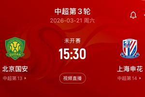追梦：我深知SGA背后付出了多少 因我亲眼见证了库里14年来的努力
